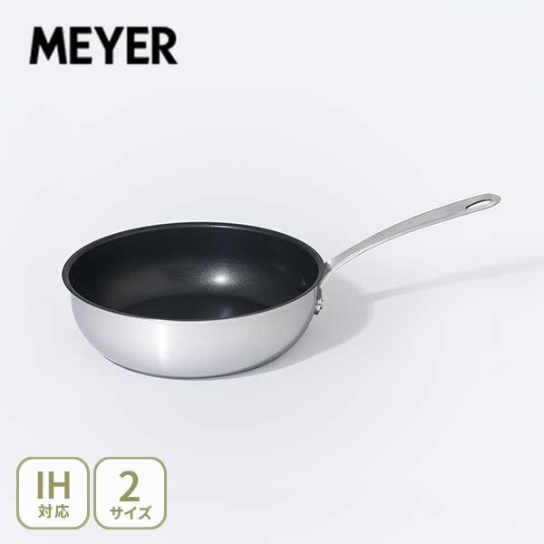【15日限定！抽選で最大100%Pバック】MEYER マイヤー ホワイトスチール シェフズパン 20cm・24cm PM-CP20NS・PM-CP24NS（ガス火・IH対応）【フライパン ステンレス 内面ふっ素樹脂加工 ノンスティック加工 アッパーハンドル キッチン 人気 ギフト】