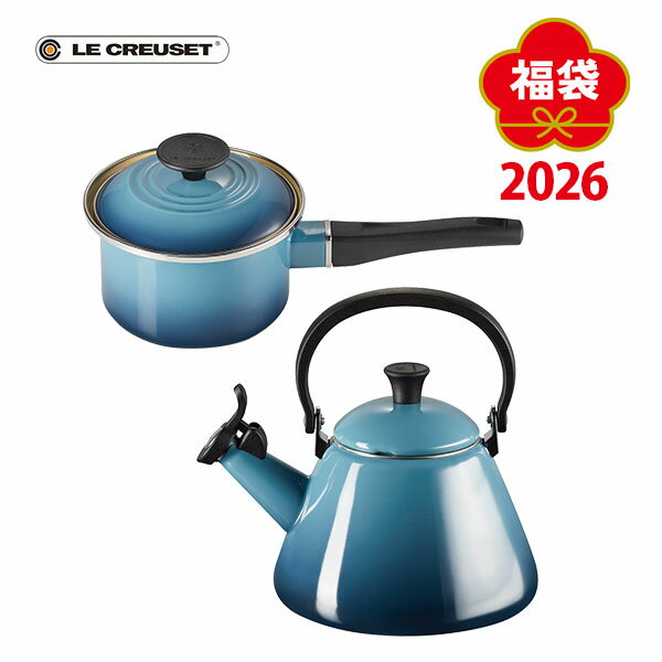 【2026年 福袋】LE CREUSET ル・クルーゼ 2026 ラッキーボックス Lucky Bo ...