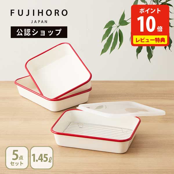 楽天市場】レトロ（バット｜調理器具）：調理器具・製菓器具<キッチン
