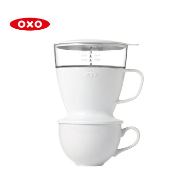 ● OXO オクソー オートドリップコーヒーメーカー 11180100 （動画有） 【ドリッパー ドリップ コーヒー ドリップコーヒー フィルター キッチン おしゃれ インスタ映え 人気 ギフト プレゼントとして 在宅勤務 在宅 家食】