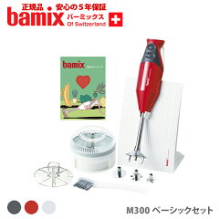 https://thumbnail.image.rakuten.co.jp/@0_mall/toolandmeal/cabinet/item/item_00011/3270000155_th.jpg