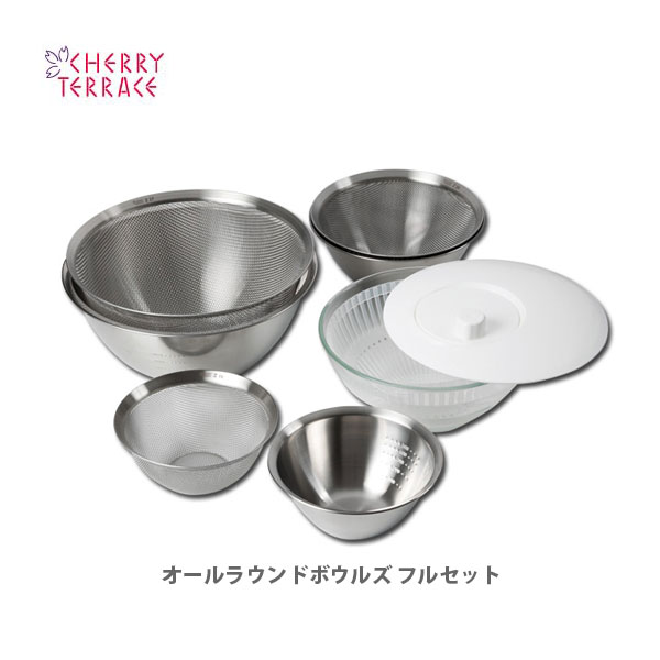 【ポイント20倍】【60セット】 ボール/調理器具 【Sサイズ ホワイト】 材質：PP 『リベラリスタ』【代引不可】