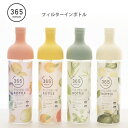 【2019年3月リニューアル】365 methods HAR...