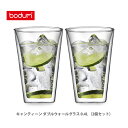 【5/5(日)限定 確率1/2で最大100%Pバック】bodum ボダム CANTEEN キャンティーン ダブルウォールグラス 0.4L （2個セット） 10110-10 【キッチン ギフト プレゼント】