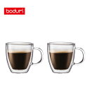 bodum ボダム BISTRO ビストロ ダブルウォールマグ 0.15L （2個セット） 10602-10 【キッチン ギフト プレゼント】