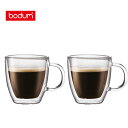 bodum ボダム BISTRO ビストロ ダブルウォールマグ 0.3L （2個セット） 10604-10 【キッチン ギフト プレゼント】