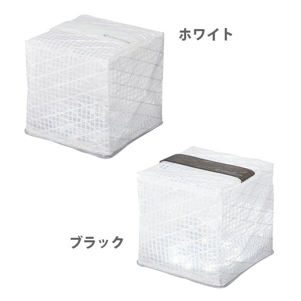 ● 進化したソーラーパフ 『キャリーザサン CARRY THE SUN』 ソーラー式エコライト クールブライト ミディアム solar puff ランドポート Landport【エコ アウトドア 防災 キャンプ おうちキャンプ ベランピング インスタ映え ランタン ソーラー ギフト プレゼントとして】通販格安セール情報 楽天 通販