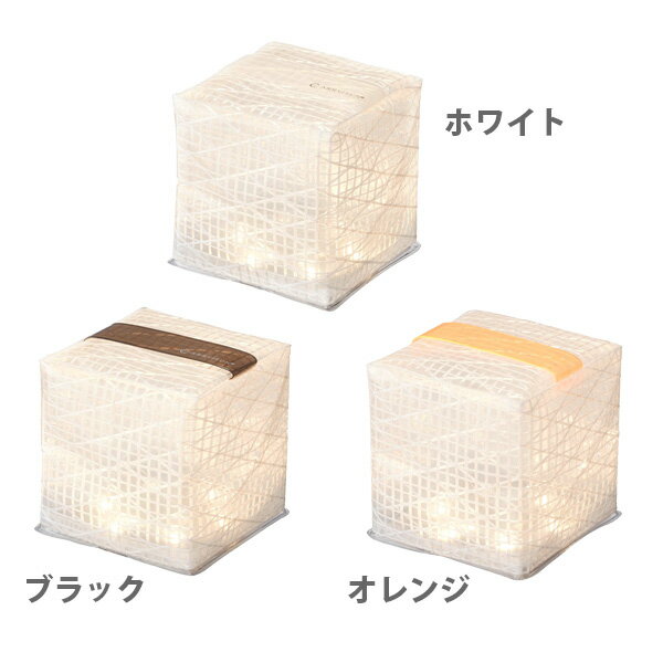 ● 進化したソーラーパフ 『キャリーザサン CARRY THE SUN』 ソーラー式エコライト ウォームライト スモール solar puff ランドポート Landport 【エコ アウトドア 防災 キャンプ おうちキャンプ ベランピング ランタン ソーラー ギフト プレゼントとして】通販格安セール情報 楽天 通販