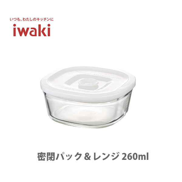 iwaki CL pbNW 260ml C3240MP-Wyۑe pbNAhW ϔMKX Lb` z