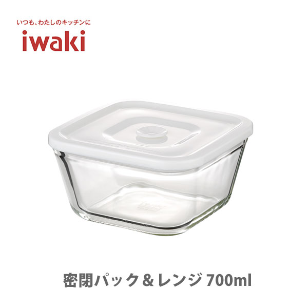 iwaki CL pbNW 700ml C3247HMMPWyۑe pbNAhW ϔMKX Lb` z