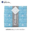 白雪　友禅はんかち 【5/5(日)限定 確率1/2で最大100%Pバック】白雪ふきん 白雪友禅ふきん ブッダ ナイルブルー 約30×40cm はんかち 手拭い てぬぐい 手ぬぐい ハンカチ 【ガーゼ 生地 マスク用 ウイルス対策 日本製 キッチン ギフト プレゼント】