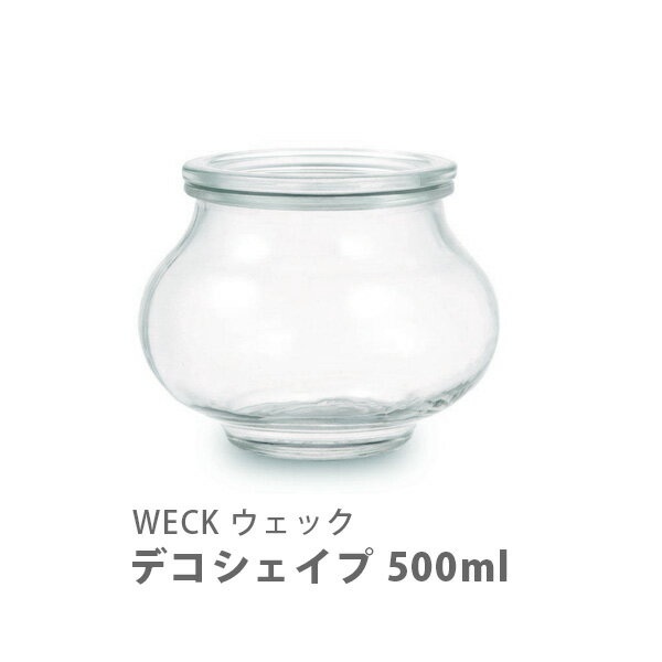 WECK ウェック Deco Shape デコシェイプ 500ml WE-901 