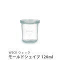 WECK ウェック Mold Shape モールドシェ