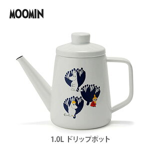 ● ムーミン MOOMIN 1.0L ドリップポット MTA-1.0DP 富士ホーロー 【琺瑯 北欧 キッチン おしゃれ インスタ映え 人気 ギフト プレゼントとして】