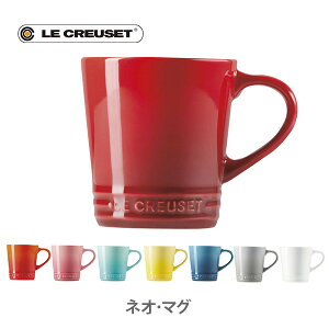 LE CREUSET 롦롼 ͥޥ 륯롼 ڥ륯롼 ޥå å ȡ󥦥  å ե ץ쥼ȡ