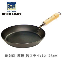 https://thumbnail.image.rakuten.co.jp/@0_mall/toolandmeal/cabinet/item/item_00015/00113578_th.jpg