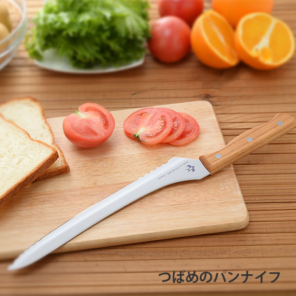 【6/5限定 確率1/2で最大100％Pバック！】 つばめのパンナイフ A-77028【日本製 パンナイフ ブレッドナイフ パン切り包丁 パン切包丁 燕市 燕三条 ナイフ アウトドア キッチン おしゃれ 人気 ギフト プレゼント】のサムネイル
