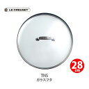 【5/15(木)限定 確率1/2で最大100%Pバック】【日本正規代理店品】 LE CREUSET ル・クルーゼ TNS ガラスフタ 28cm【ルクルーゼ 耐熱...