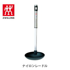 https://thumbnail.image.rakuten.co.jp/@0_mall/toolandmeal/cabinet/item/item_00017/00027459_th.jpg