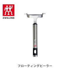 https://thumbnail.image.rakuten.co.jp/@0_mall/toolandmeal/cabinet/item/item_00017/00027498_th.jpg