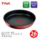 【4/1(土) 0時〜 店内買い回りで最大P10倍！】【送料無料】 T-FAL ティファール インジニオ・ネオ IHルージュ・アンリミテッド フライパン26cm L38305【ih対応 取っ手が取れる 取っ手の取れる 収納 フライパン 取っ手 キッチン 人気 ギフト プレゼント】 その1