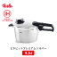 Fissler フィスラー ビタビットプレミアム 4.5L シルバー 622-412-04-070 （IH対応）【圧力鍋 ガス火対応 時短料理 スチーム調理 キッチン ギフト プレゼント】