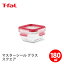 T-FAL ƥե ޥ 饹  180ml N10413¸ƴ ̩ ̩ƴ ̩ĥƥ Ǯ饹 ѥåη  ȥɥ å  եȡ