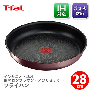 5/5() Ψ1/2Ǻ100%PХå̵ۡ T-FAL ƥե 󥸥˥ͥ IHޥ֥饦󡦥ߥƥå ե饤ѥ28cm L38506 IHбˡڼü꤬ üμ ե饤ѥ å ե ץ쥼ȡ