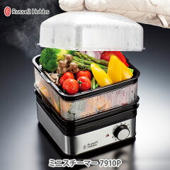 https://thumbnail.image.rakuten.co.jp/@0_mall/toolandmeal/cabinet/item/item_00019/00081651_th.jpg