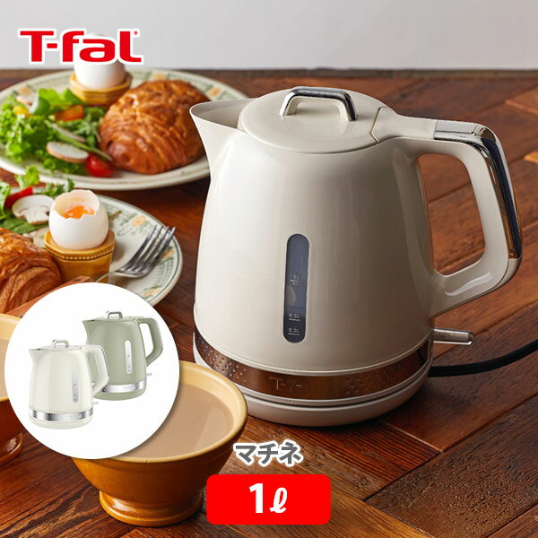 T-FAL ƥե ޥ 1.0Lŵȥ ȥ ŵݥå ʨ  ҡ  å ץ쥼ȡ