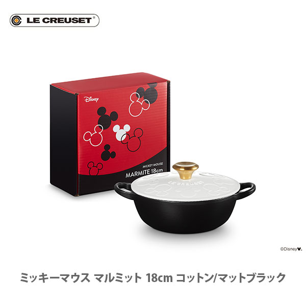 LE CREUSET ル・クルーゼ ミッキーマウス マルミット 18cm コットン/マットブラッ 21897189810464（IH対応）【ルクルーゼ ディズニー ミッキー スープポット 両手鍋 鋳物 ホーロー キャセロール キッチン おしゃれ 人気 ギフト】