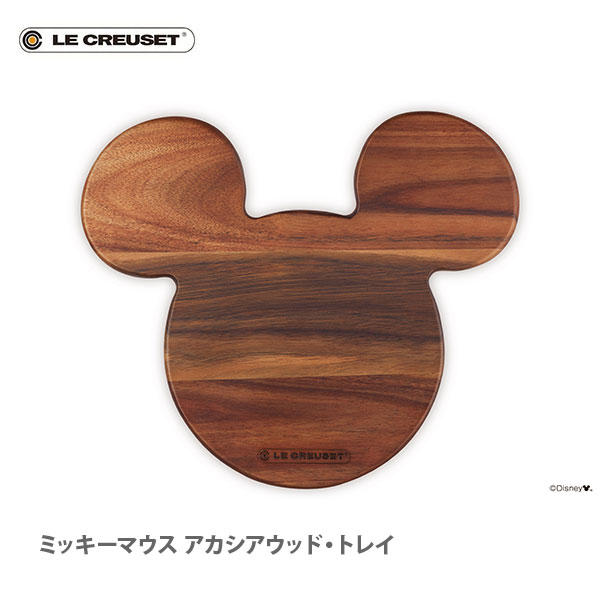 プレート ルクルーゼ 【6/4(火) 20時～！ 最大100%Pバック！】LE CREUSET ル・クルーゼ ミッキーマウス アカシアウッド・トレイ 47404280010003【ルクルーゼ ディズニー ミッキー アカシア 皿 プレート ウッドトレイ トリベット 鍋敷き プレイスマット】