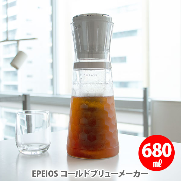 【5/20(月)限定 確率1/2で最大100 Pバック】EPEIOS エペイオス コールドブリューメーカー 680ml CO801AGJP1【水出しコーヒー アイスコーヒー アイスティー ポット 大容量モデル Cold Brew Maker USB充電式 アウトドア キャンプ キッチン 】