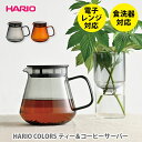 キーコーヒー　illy(イリー) エスプレッソカプセル デカフェ 18個　18コ