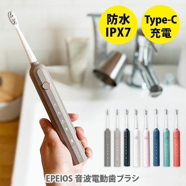 ֡5/18() Ψ1/2Ǻ100%PХåEPEIOS ڥ ư֥饷ư֥饷 ET003 ȼ 100 IPX7ɿ 4ֵ® Ų ᤭֥饷  EPEIOS Electric Toothbrush ۡפ򸫤