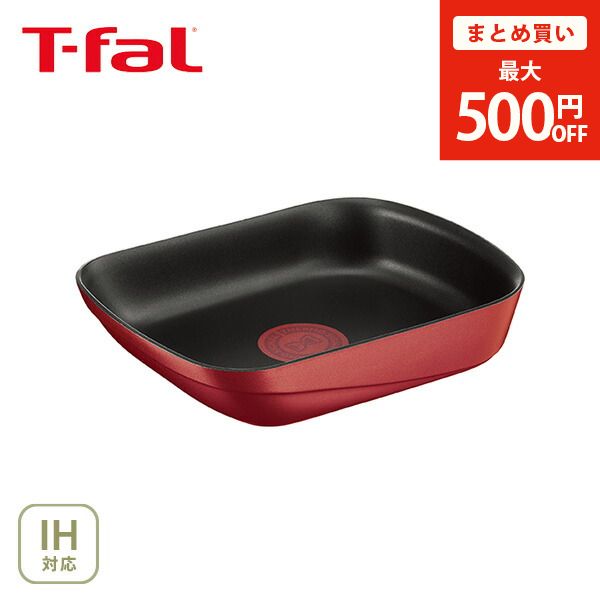 【まとめ買い最大500円OFFクーポン】【送料無料】T-FAL ティファール インジニオ・ネオ IHルージュ・アンリミテッド エッグロースター L85918（IH対応・取手別売）【取っ手が取れる 取っ手の取れる 玉子焼き 卵焼き器 キッチン プレゼント】のサムネイル
