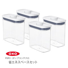 https://thumbnail.image.rakuten.co.jp/@0_mall/toolandmeal/cabinet/set/s_set0851.jpg