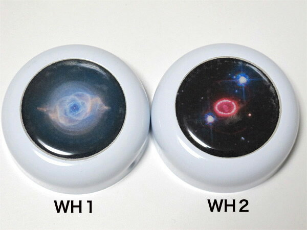 SpokeNWheel ハンドメイド 自転車ベル SPACE BELL 宇宙ベル ホワイト【ビーチクルーザー】