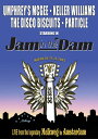 在庫処分セール 音楽 FES DVD BAND Jam in the Dam【2006】【Umphrey's】【McGee】【Keller Williams】【The Disco Biscuits】