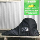 【丈夫でコンパクト オススメ】スノースクート シンプルキャリ...