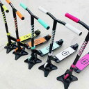 フリースタイルスクーターキッズモデル DOMINATOR ドミネーター TROOPER トゥルーパー オレンジ 身長90~120cm キックボードスタントトリッ...