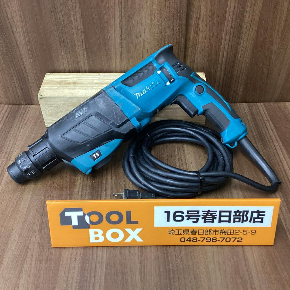 楽天市場】ハンマードリル マキタ hr2631fの通販