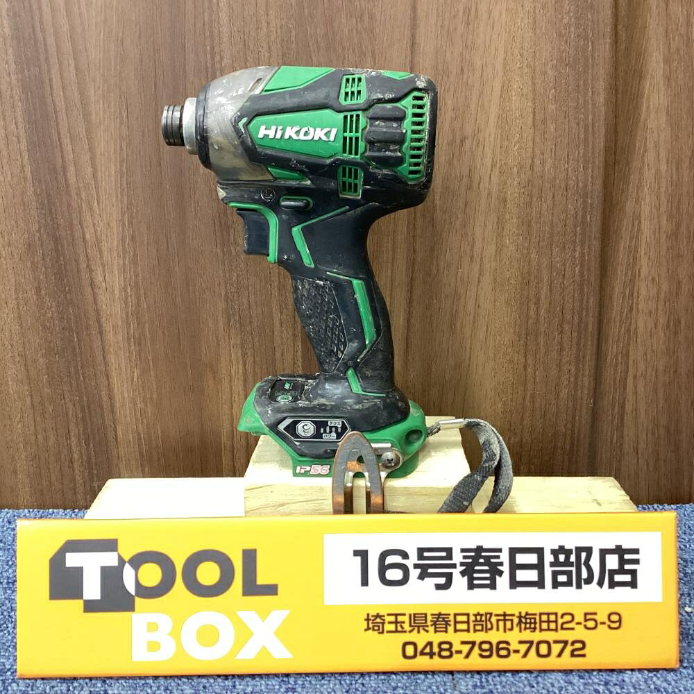 楽天市場】ハイコーキ wh36daの通販