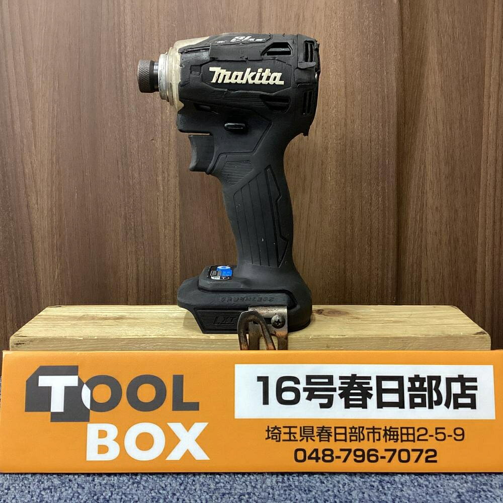 楽天市場】マキタ インパクト 18v 本体のみ td172の通販