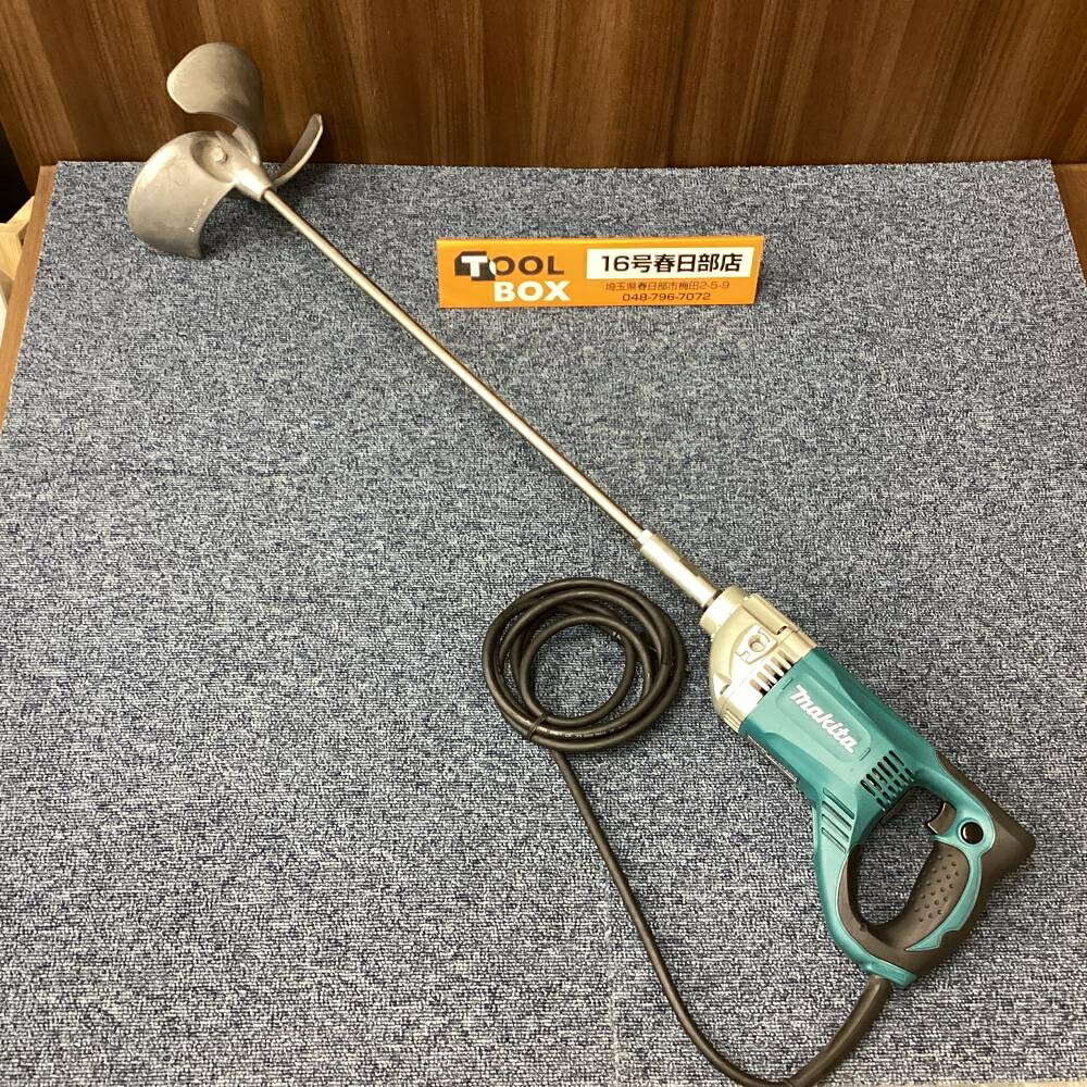 マキタ UT2204 攪拌機 ミキシングブレード二本付き カクハン機 電動