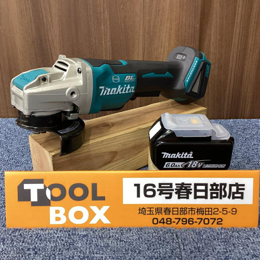 【中古】makita/マキタ 18V充電式ディスクグラインダ 6.0Ahバッテリー付 GA420DZ ...