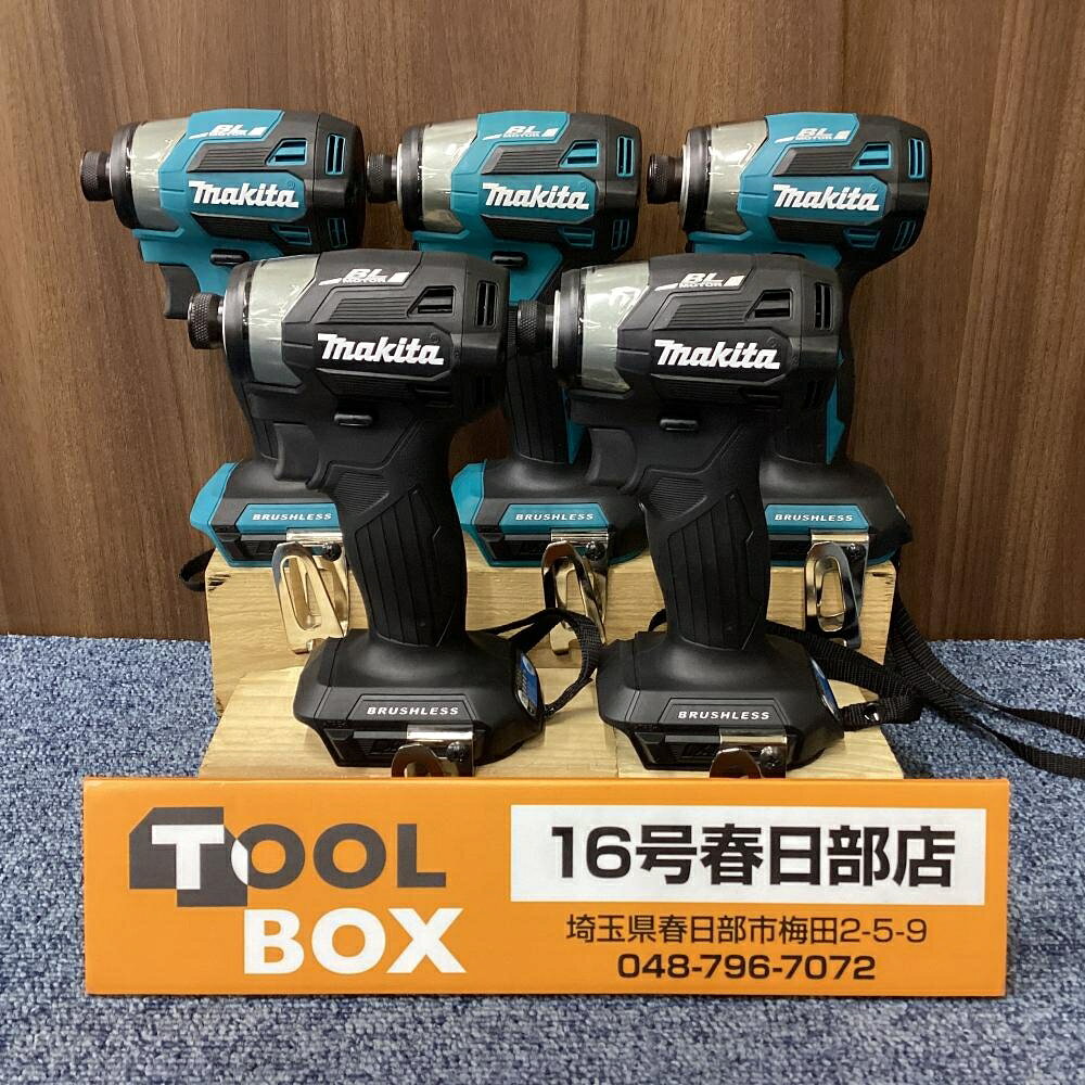 ご覧いただきありがとうございます 【中古】【未使用】makita/マキタ 18V充電式インパクトドライバ本体のみ 青・黒 計5台セット TD173Dです 状態：中古・未使用 マキタ大人気インパクトドライバ本体のみのお得5台セットでございます 青3台、黒2台 ・最大締め付けトルク：180N・m ・本体+取扱説明書+ビット ※バッテリー・充電器は付属しておりません ・写真に写っている物が全てです ・商品の仕入れ、保管時の細かい傷や汚れがありますので写真でご確認ください 店頭併売につき、品切れの際はご了承くださいご覧いただきありがとうございます 【中古】【未使用】makita/マキタ 18V充電式インパクトドライバ本体のみ 青・黒 計5台セット TD173Dです 状態：中古・未使用 マキタ大人気インパクトドライバ本体のみのお得5台セットでございます 青3台、黒2台 ・最大締め付けトルク：180N・m ・本体+取扱説明書+ビット ※バッテリー・充電器は付属しておりません ・写真に写っている物が全てです ・商品の仕入れ、保管時の細かい傷や汚れがありますので写真でご確認ください 店頭併売につき、品切れの際はご了承ください