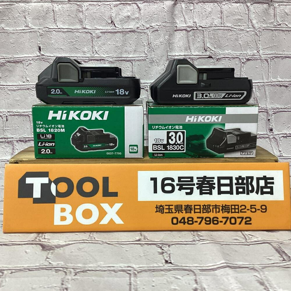 ご覧いただきありがとうございます 【純正品】HiKOKI/ハイコーキ BSL1820M BSL1830C 18Vリチウムイオンバッテリー 2個セットです 状態：未使用・純正品 LEDインジゲータ点灯、確認済み ※時間経過により、電池残量が放電してLEDインジゲータが点灯しない場合があります ・18V2.0Ah、18V3.0Ah ・写真に写っている物が全てです ・店頭販売品の為、細かい傷や汚れがつくことがあります 店頭併売につき、品切れの際はご了承くださいご覧いただきありがとうございます 【純正品】HiKOKI/ハイコーキ BSL1820M BSL1830C 18Vリチウムイオンバッテリー 2個セットです 状態：未使用・純正品 LEDインジゲータ点灯、確認済み ※時間経過により、電池残量が放電してLEDインジゲータが点灯しない場合があります ・18V2.0Ah、18V3.0Ah ・写真に写っている物が全てです ・店頭販売品の為、細かい傷や汚れがつくことがあります 店頭併売につき、品切れの際はご了承ください