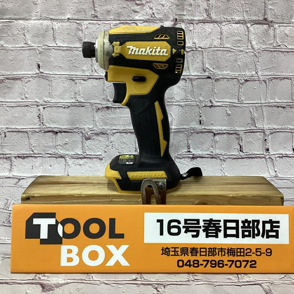 楽天市場】td171 本体のみの通販