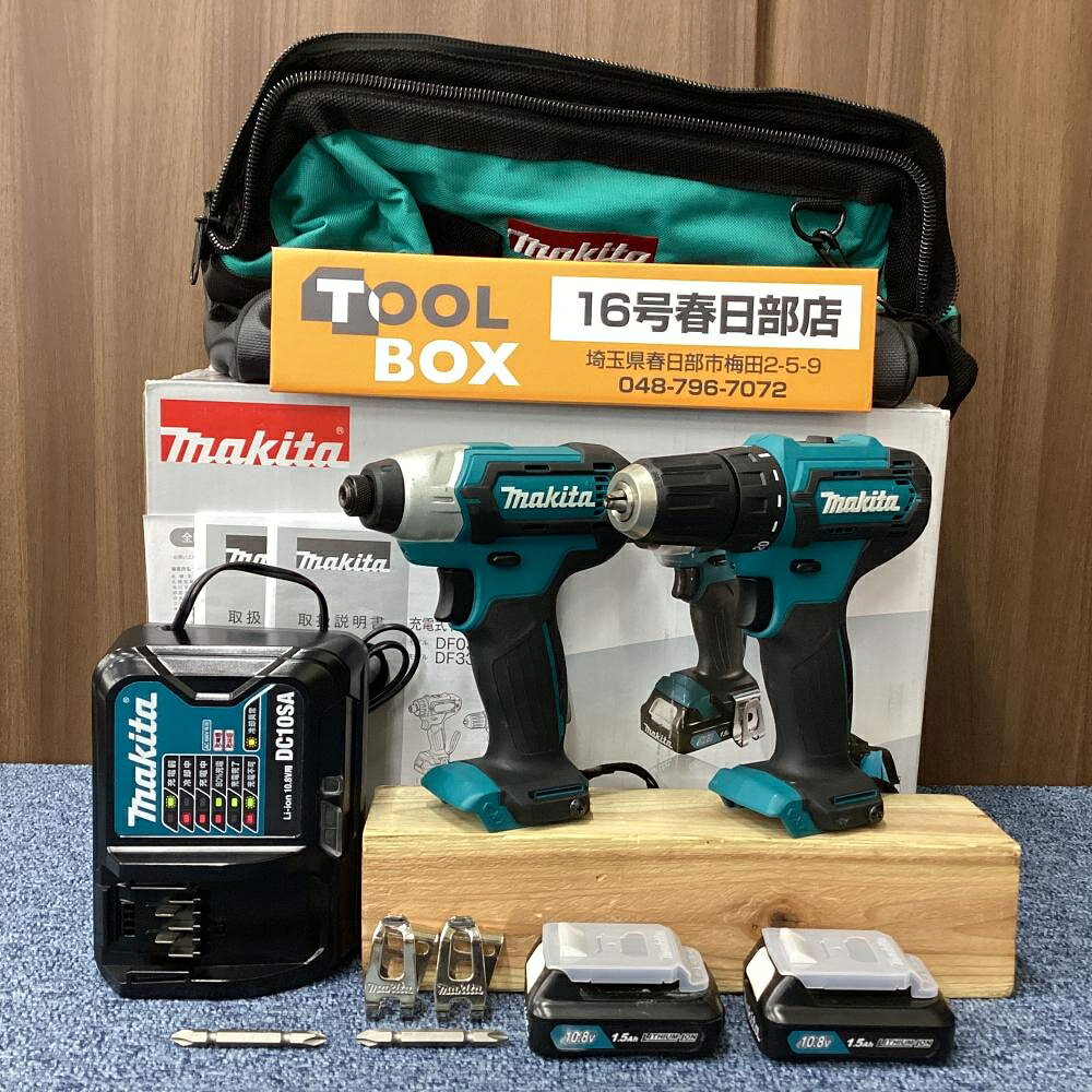楽天市場】マキタ 10．8v コンボの通販